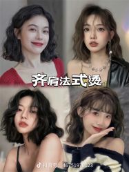 -Alger.O美感沙龙