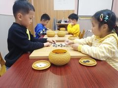 -智韵素养黎明练字(莘庄校区)