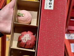 -老鼎丰糕点铺子(国贸商城店)