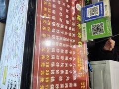 -清真·穆萨砂锅(大皮院店)