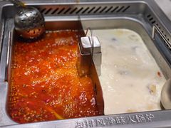 -海底捞火锅(金融街万达店)