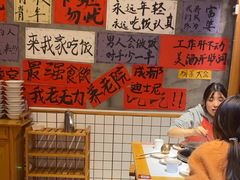 -佬缸炮江湖川菜(玉林店)
