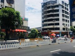-阿狗烧麦(交通局店)