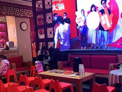 大堂-竹犇番茄火锅(长风街店)