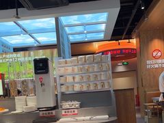 -菌自在·云南野生菌火锅(长安万达店)