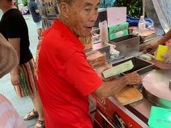 -詹爷爷乌节路街头冰淇淋