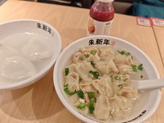 -朱新年·苏式汤团·面点(北寺塔店)