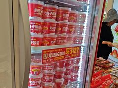 -味多美蛋糕(苏州街地铁店)
