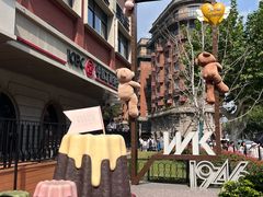 -星巴克(日月光店)