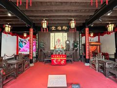 -绍兴鲁迅故里·沈园景区