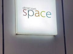 -dotcom coffee古点咖啡(致真大厦店)