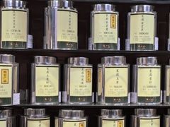 -张一元(总店)