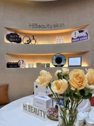 -Hi Beauty Skin 科技美肤中心