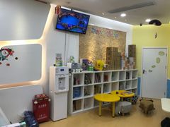 -易贝乐成长中心(坂田中心)