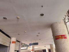 -壹煲口福煲仔饭(中山路店)