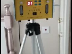 -科立恩进口除甲醛甲醛检测