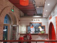 -朱光玉火锅馆·太原旗舰(钟楼街店)