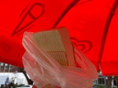 -詹爷爷乌节路街头冰淇淋