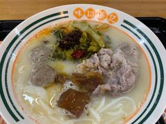-津津飯堂