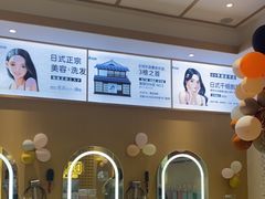 -万达广场(南宁青秀店)