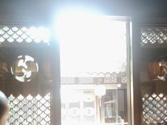 -三只耳火锅(宽窄巷子店)