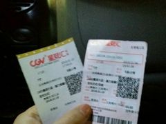 -CGV影城(梅江ScreenX店)