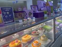 -GANSO元祖食品(西安含光路店)