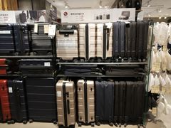 -MUJI无印良品(滨江宝龙城店)