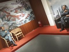 -水濂山乐民游艺园