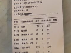 -海纳百川(义乌店)