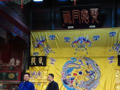 -北京湖广会馆