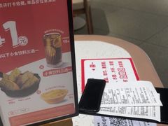 -必胜客(兴华中路PH店)