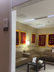 -上海首尔丽格医疗美容医院