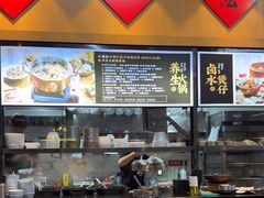 -功牛泉州牛肉小吃·火锅(三里街店)