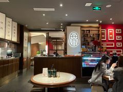 大堂-松鹤面馆·古法焖肉面(观前店)