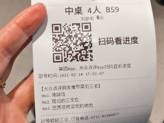 -亚马逊海鲜自助(梅溪湖步步高店)