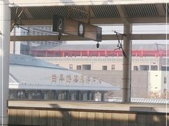 -曲阜东站