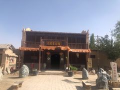 景点-敦煌古城