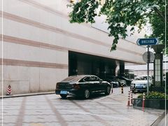 -上海新锦江大酒店