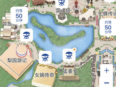 -济南方特东方神画