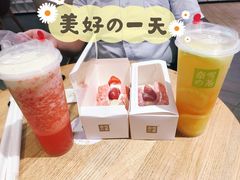 -奈雪的茶(KK MALL店)