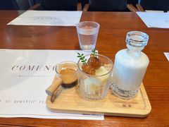 -咖梦餐厅 COMENG RESTAURANT