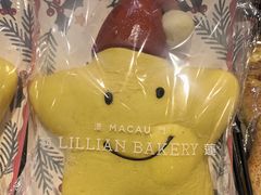 -莉莲蛋挞(日月光店)