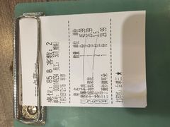 九毛九山西手工面(水荫店)-九毛九西北菜(水荫店)