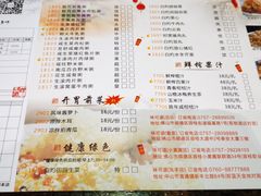 -味可道美食坊(福基路店)