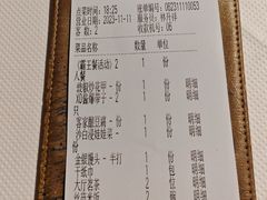 -强记海鲜·大排档(蛇口新街店)