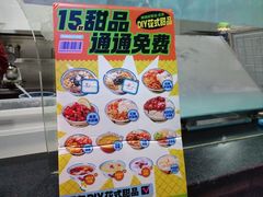 -卤校长老火锅(杨家坪直营店)