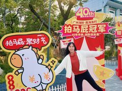 -南海渔村(珠江新城店)
