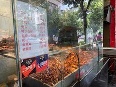 -老黄记手撕烤兔(玉林街店)
