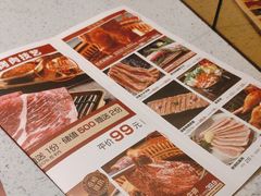 -炭之家·齐齐哈尔非遗烤肉·鲜切直供(中央大街店)